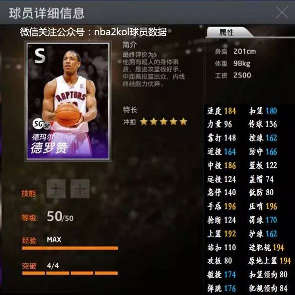 在下一阶段 在下一阶段