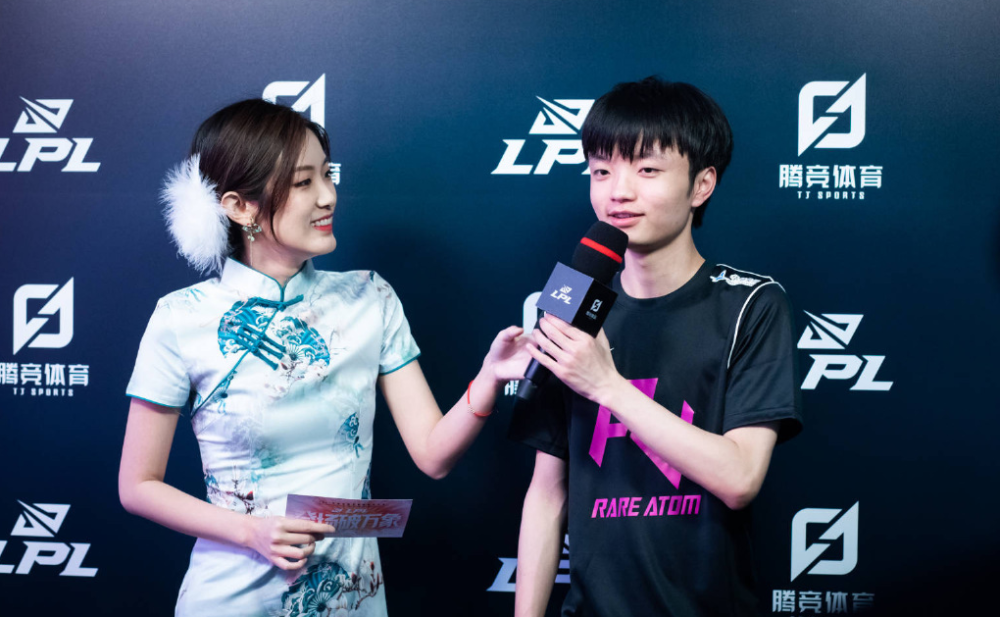 恩加德乌与 恩加德乌与