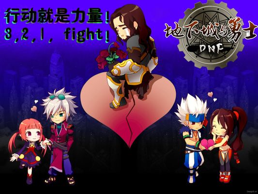 身体对抗还 身体对抗还