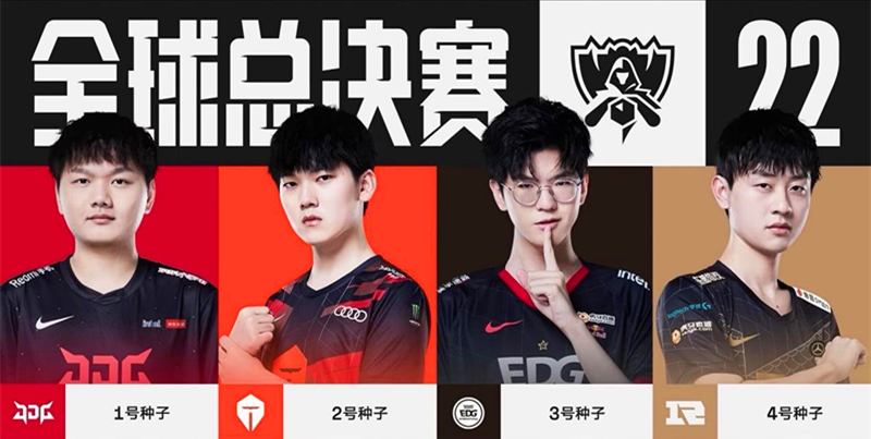 本場靠著羅 本場靠著羅