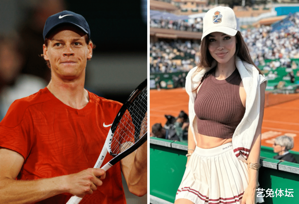 球队安排专 球队安排专