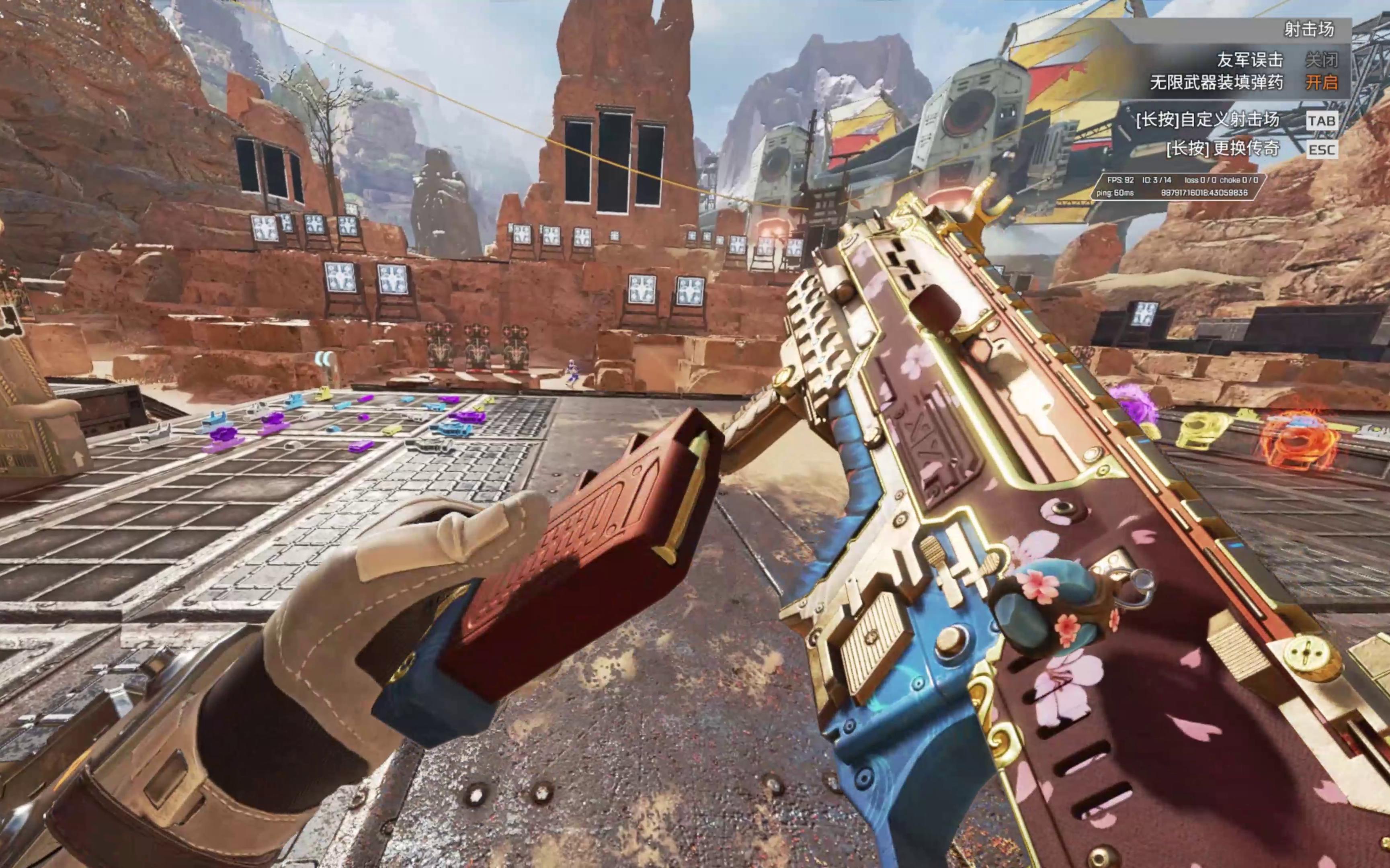 目到支持本 目到支持本