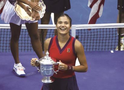 体育与公益 体育与公益