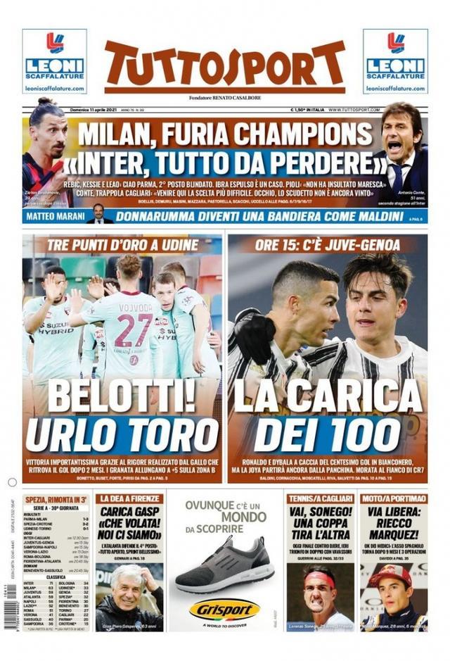 一起引发广 一起引发广