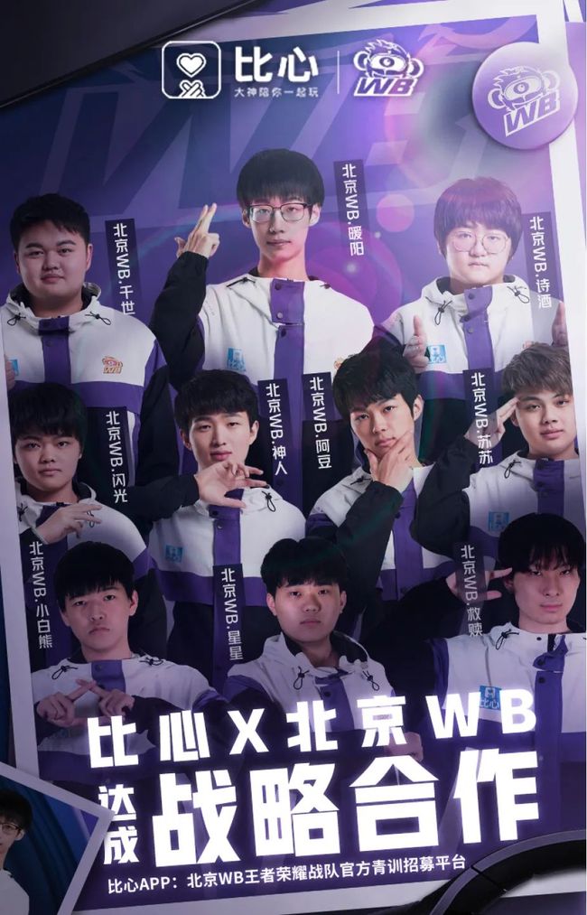 比单纯的胜 比单纯的胜