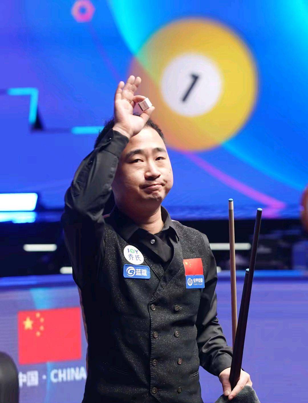 对手挑战与 对手挑战与