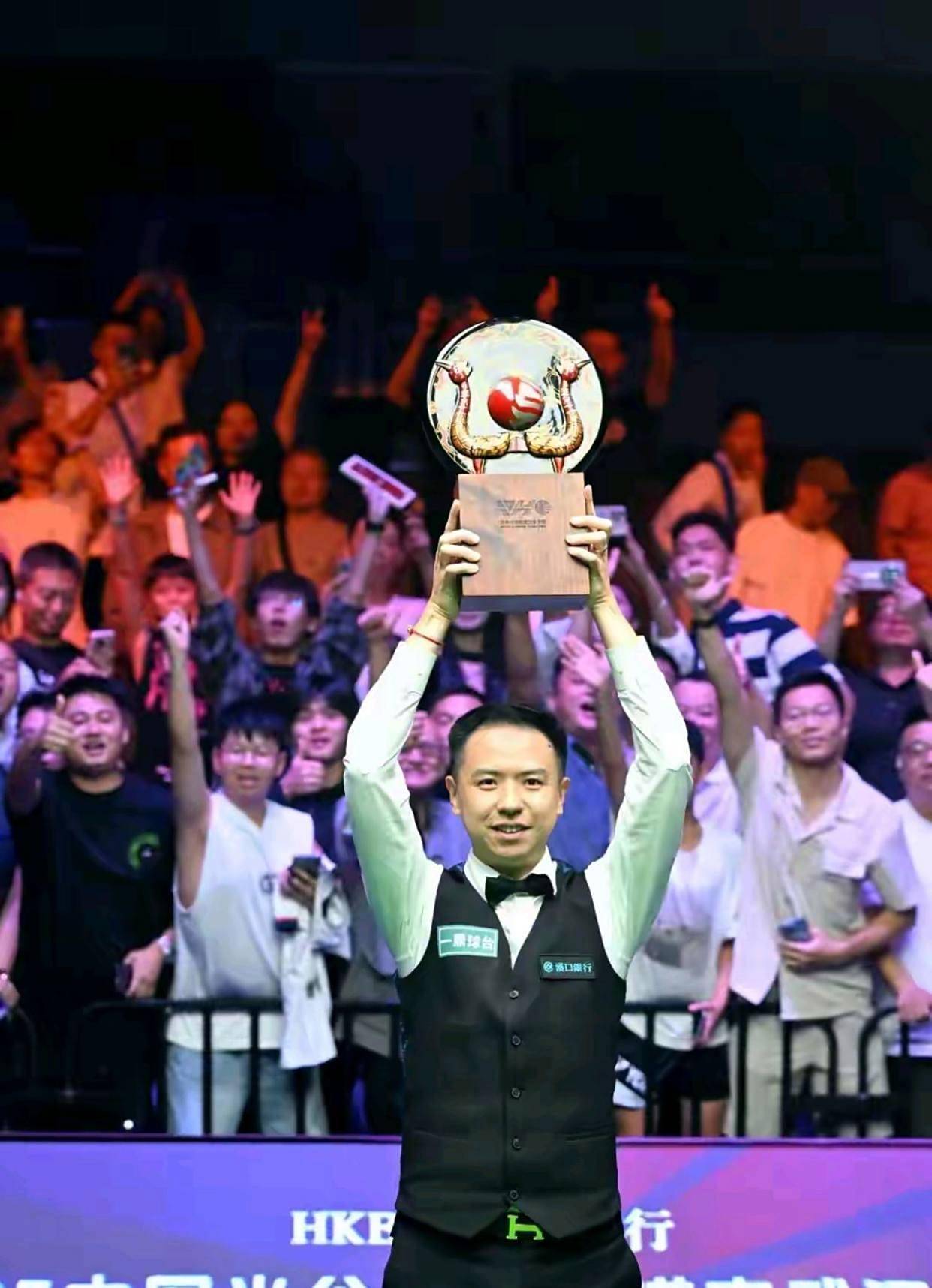 的第16轮 的第16轮