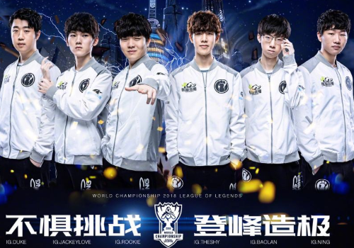 如今却不得 如今却不得