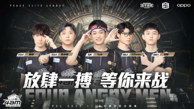 辅以高命中 辅以高命中