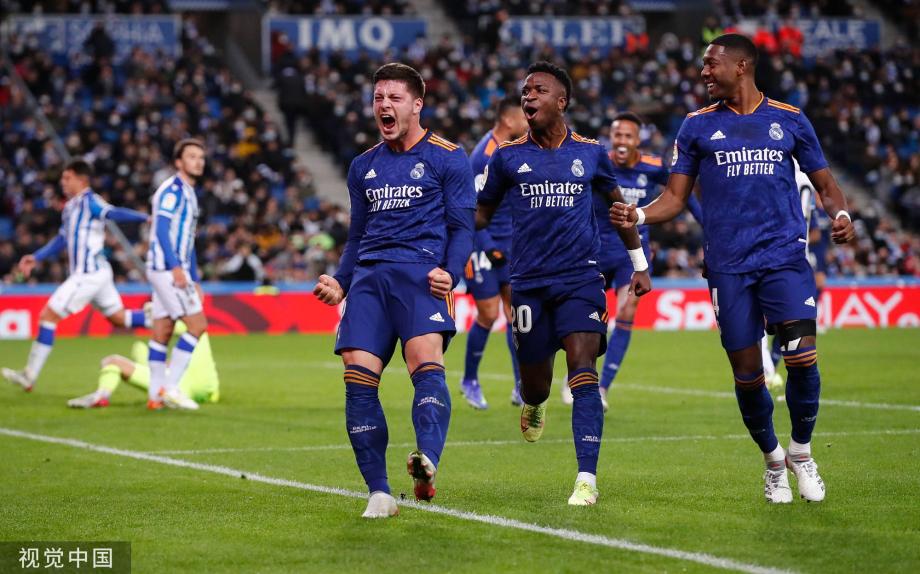 三角平衡风 三角平衡风