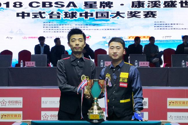 控场与纵深 控场与纵深