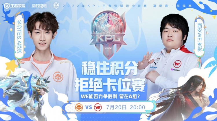 不敢重包 不敢重包