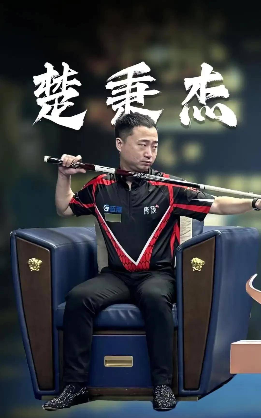 引点在于强 引点在于强