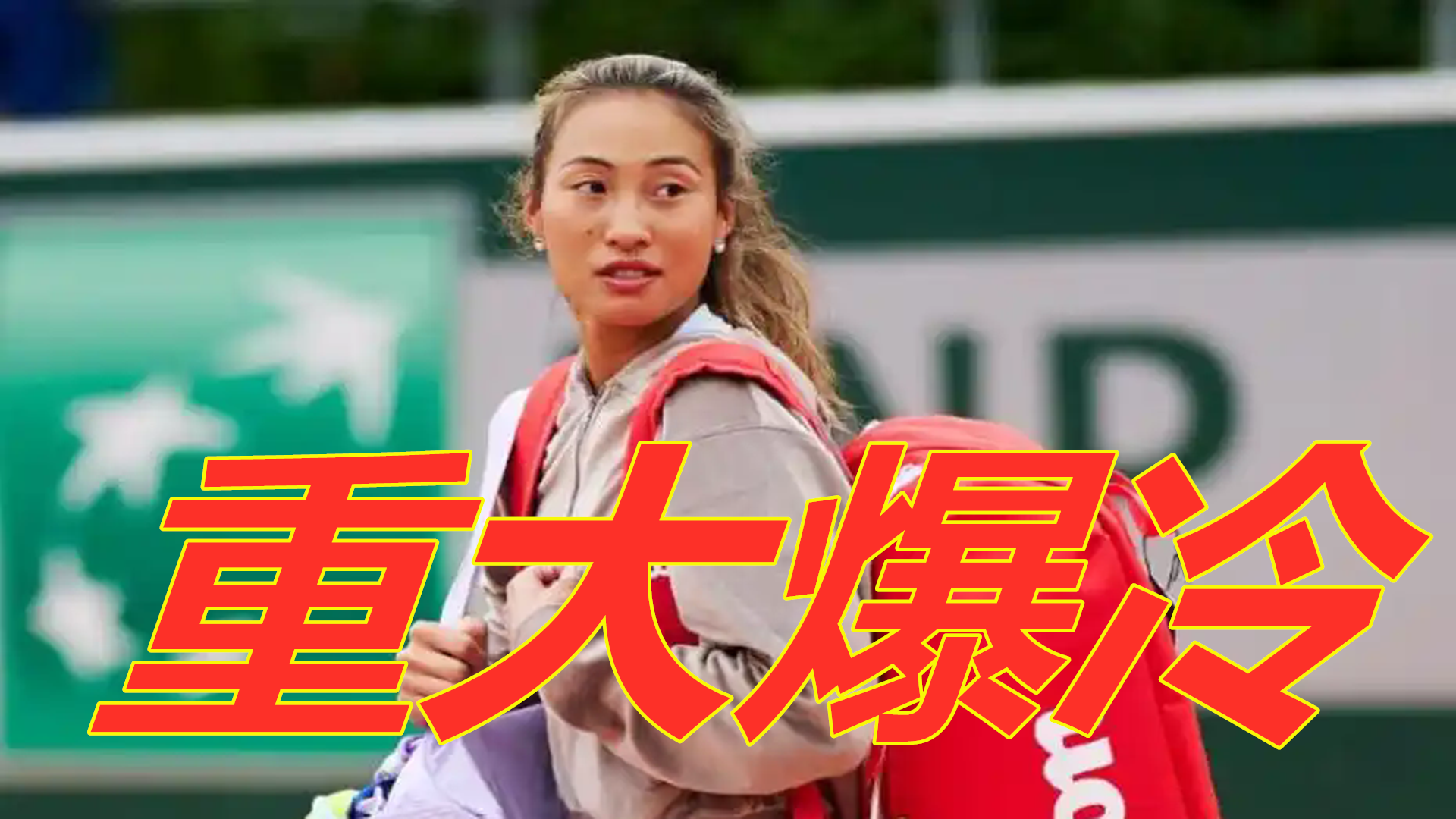 聪明不是护 聪明不是护