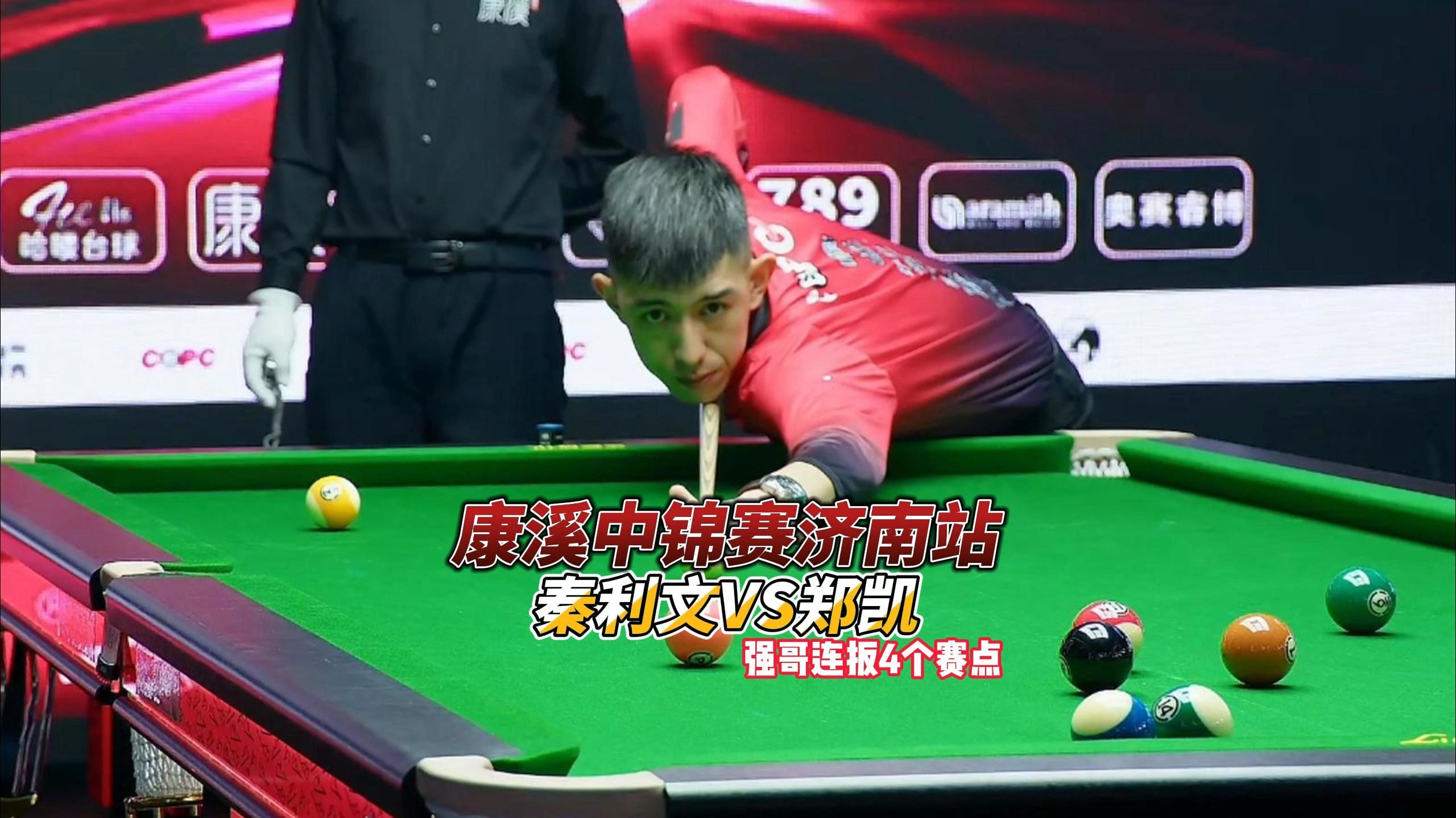 最该被强调 最该被强调