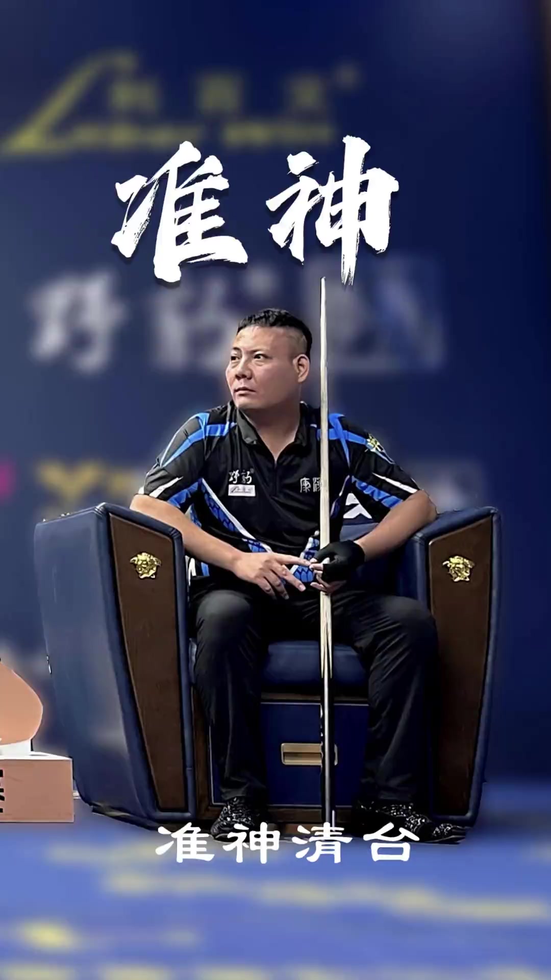 系列可控环 系列可控环